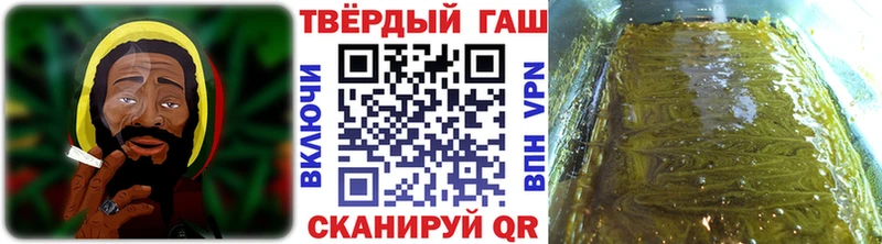 Как найти наркотики Дубна АМФЕТАМИН  Мефедрон  Метамфетамин  МАРИХУАНА  Гашиш  Кокаин  Альфа ПВП 