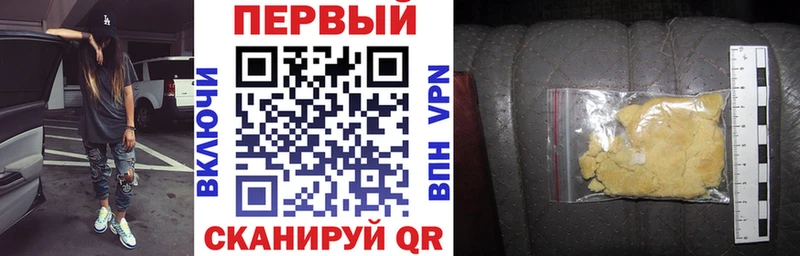 ссылка на мегу зеркало  Дубна  Амфетамин 98% 