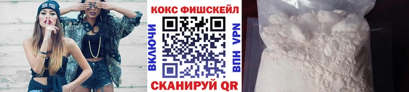 COCAIN Эквадор  KRAKEN tor  Дубна 