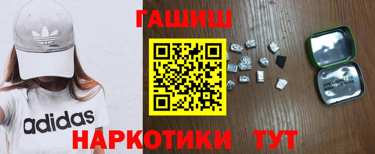 Кетамин Дубна