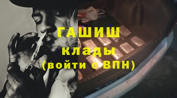 эйфоретик Лагань