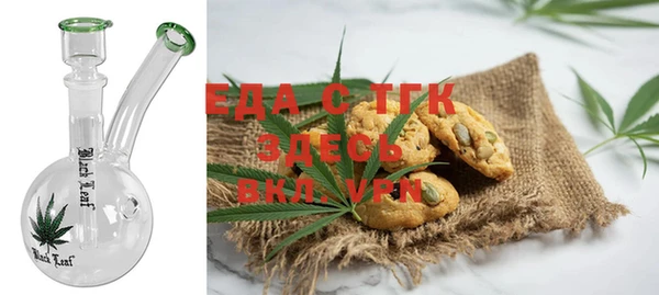 твердый Ладушкин