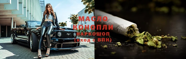 наркотики Лабытнанги