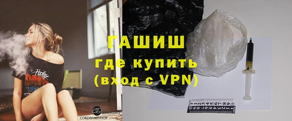 твердый Ладушкин