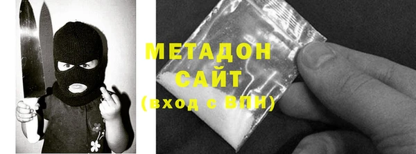 наркотики Лабытнанги