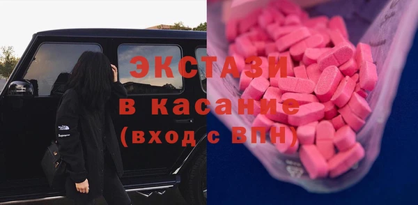 твердый Ладушкин