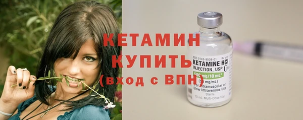 ECSTASY Орск