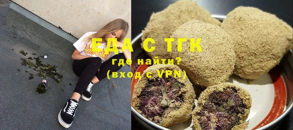 наркотики Лабытнанги