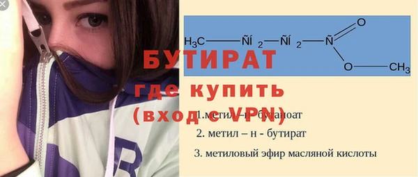 твердый Ладушкин