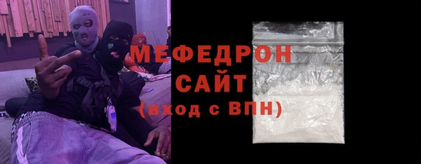 твердый Ладушкин