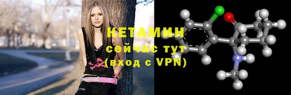 наркотики Лабытнанги