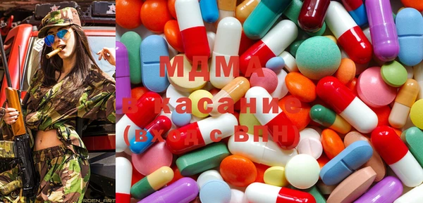 наркотики Лабытнанги