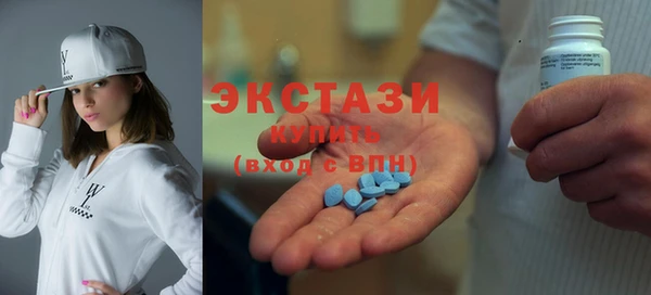 наркотики Лабытнанги
