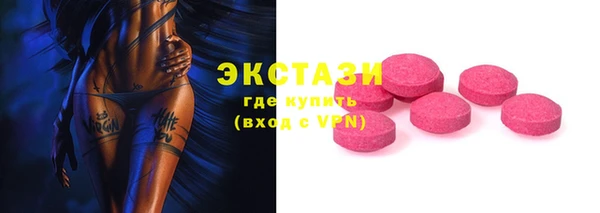 твердый Ладушкин