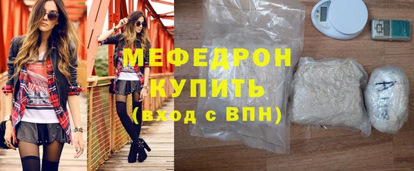 твердый Ладушкин
