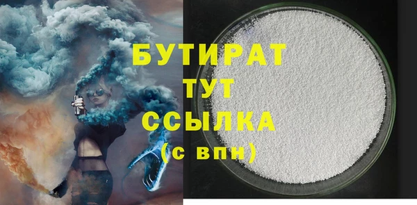 твердый Ладушкин
