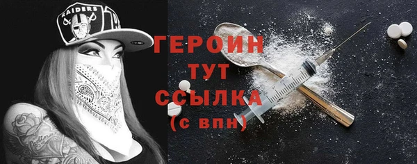 наркотики Лабытнанги
