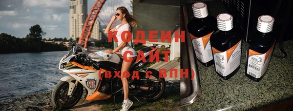 эйфоретик Лагань