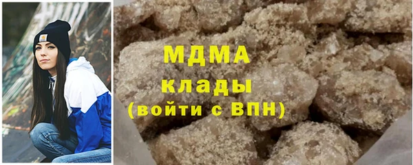 наркотики Лабытнанги