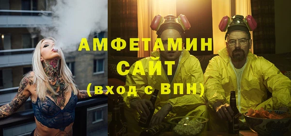 эйфоретик Лагань