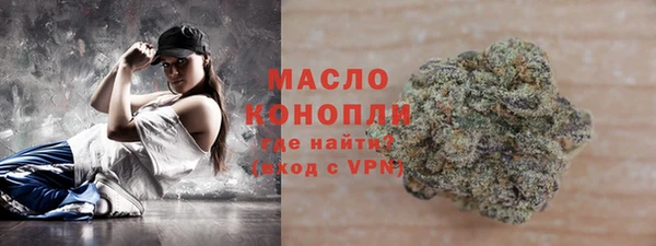 эйфоретик Лагань