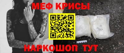 кокаин премиум Бузулук