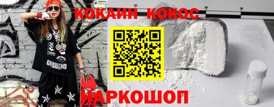 mix Берёзовский