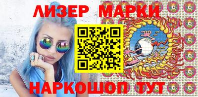 кокаин VHQ Бугуруслан