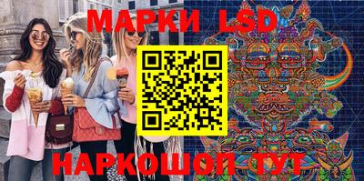 mix Берёзовский