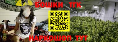 кокаин VHQ Бугуруслан