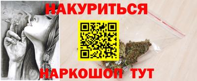 спиды Беслан