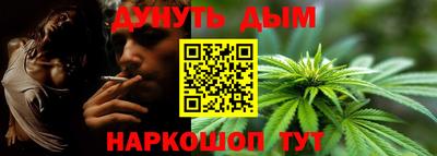 mix Берёзовский