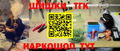 стафф Будённовск