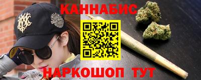 кокаин VHQ Бугуруслан