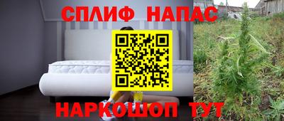 кокаин премиум Бузулук