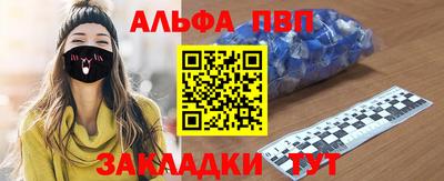 mix Берёзовский