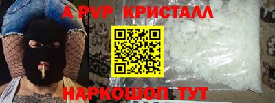 кокаин VHQ Бугуруслан