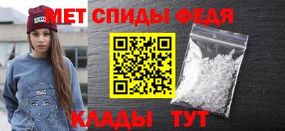 кокаин премиум Бузулук