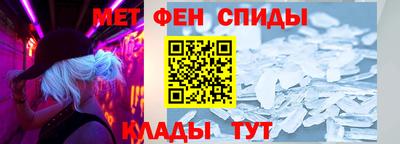 кокаин премиум Бузулук