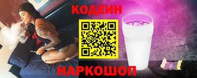 скорость Гусь-Хрустальный