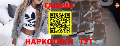 стафф Будённовск