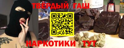 круглые Гусиноозёрск