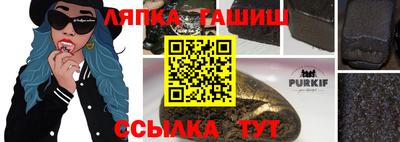 кокаин VHQ Бугуруслан