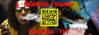 кокаин VHQ Бугуруслан