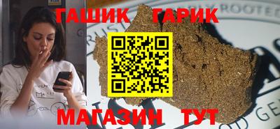 кокаин VHQ Бугуруслан
