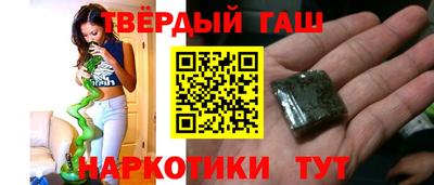 кокаин VHQ Бугуруслан
