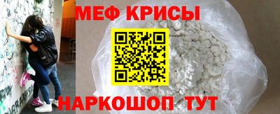 кокаин VHQ Бугуруслан