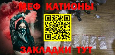 стафф Будённовск