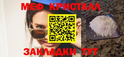 кокаин VHQ Бугуруслан