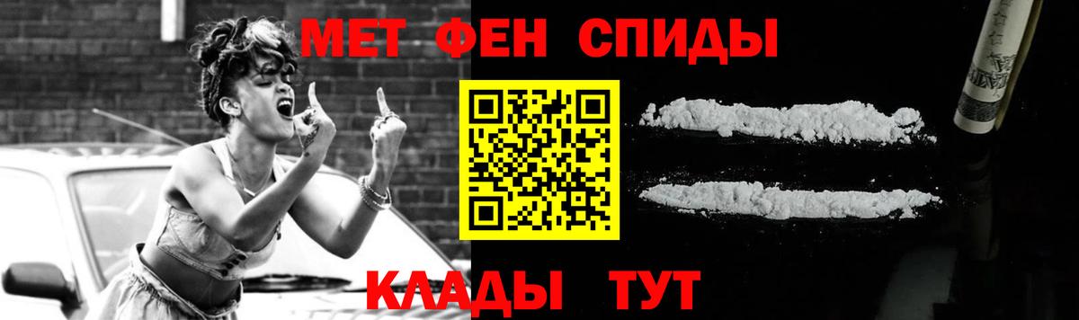 Гашиш  Дубна  Кокаин  Амфетамин кристаллы  МАРИХУАНА  Мефедрон кристаллы  Вход с VPN 